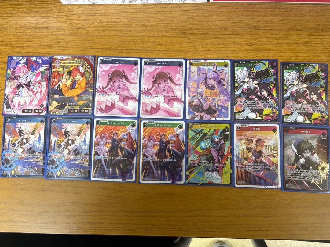 ル*ス様 Xross Stars クロススターズ クロスタ 詰め合わせ