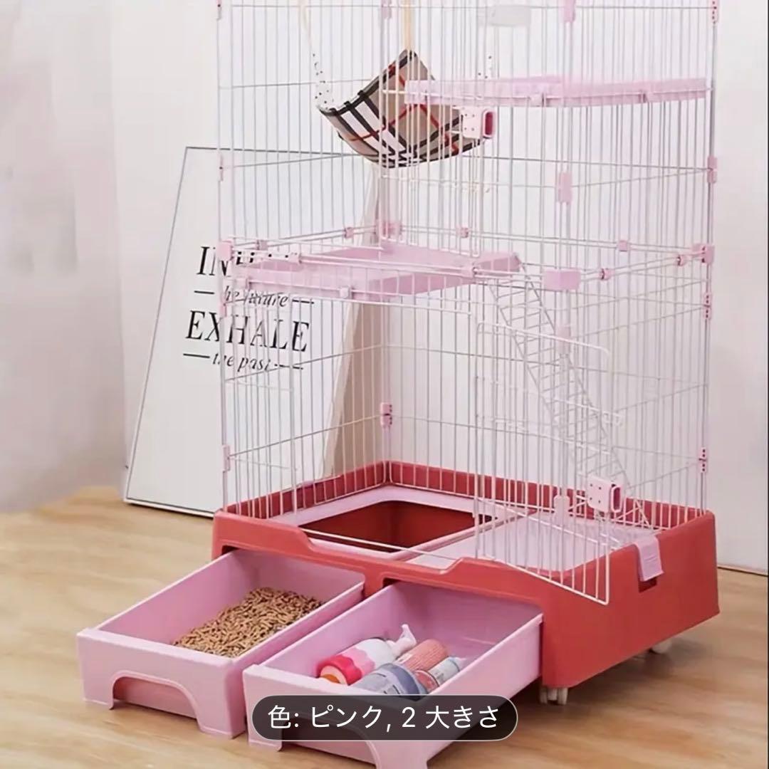 【新品】キャットケージ トイレ付き　収納　ハンモック　2段 アイボリー 132㎝
