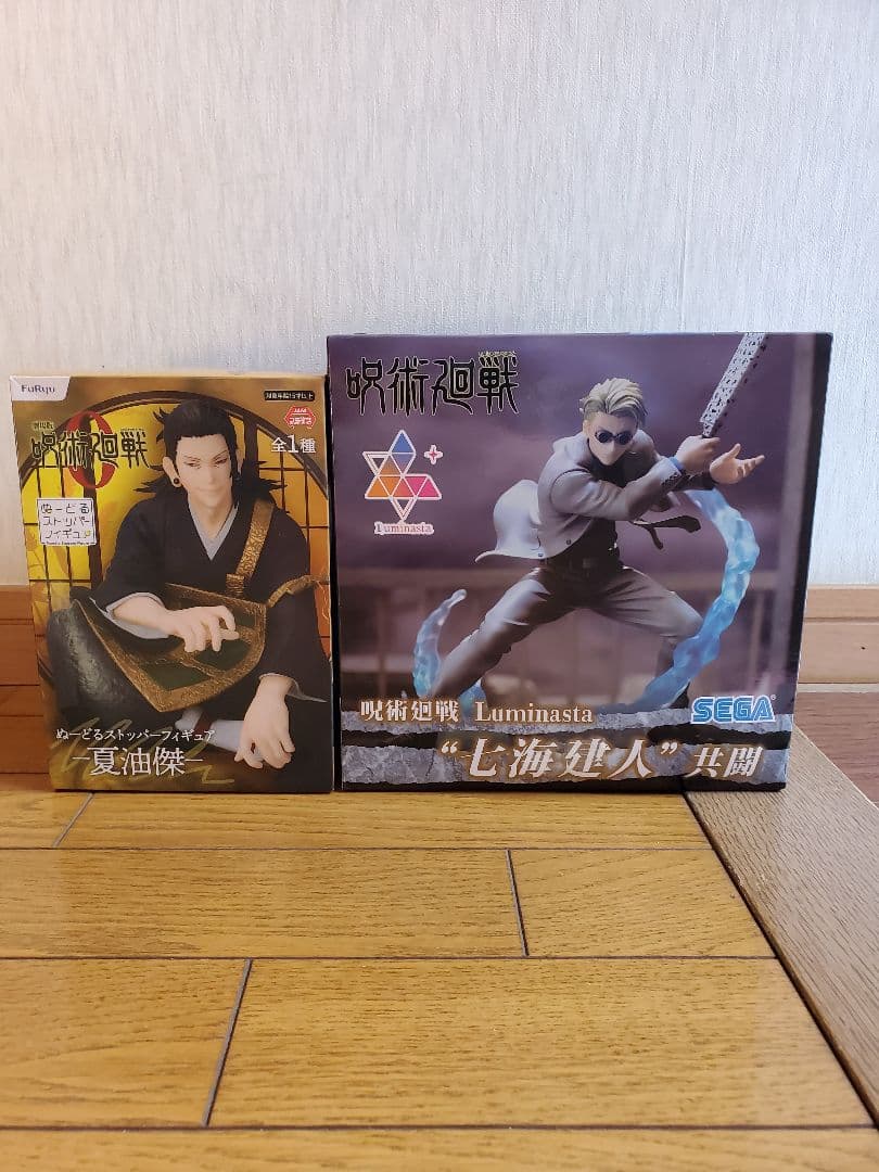 呪術廻戦 七海建人 夏油傑 ぬーどるストッパー 共闘 フィギュア