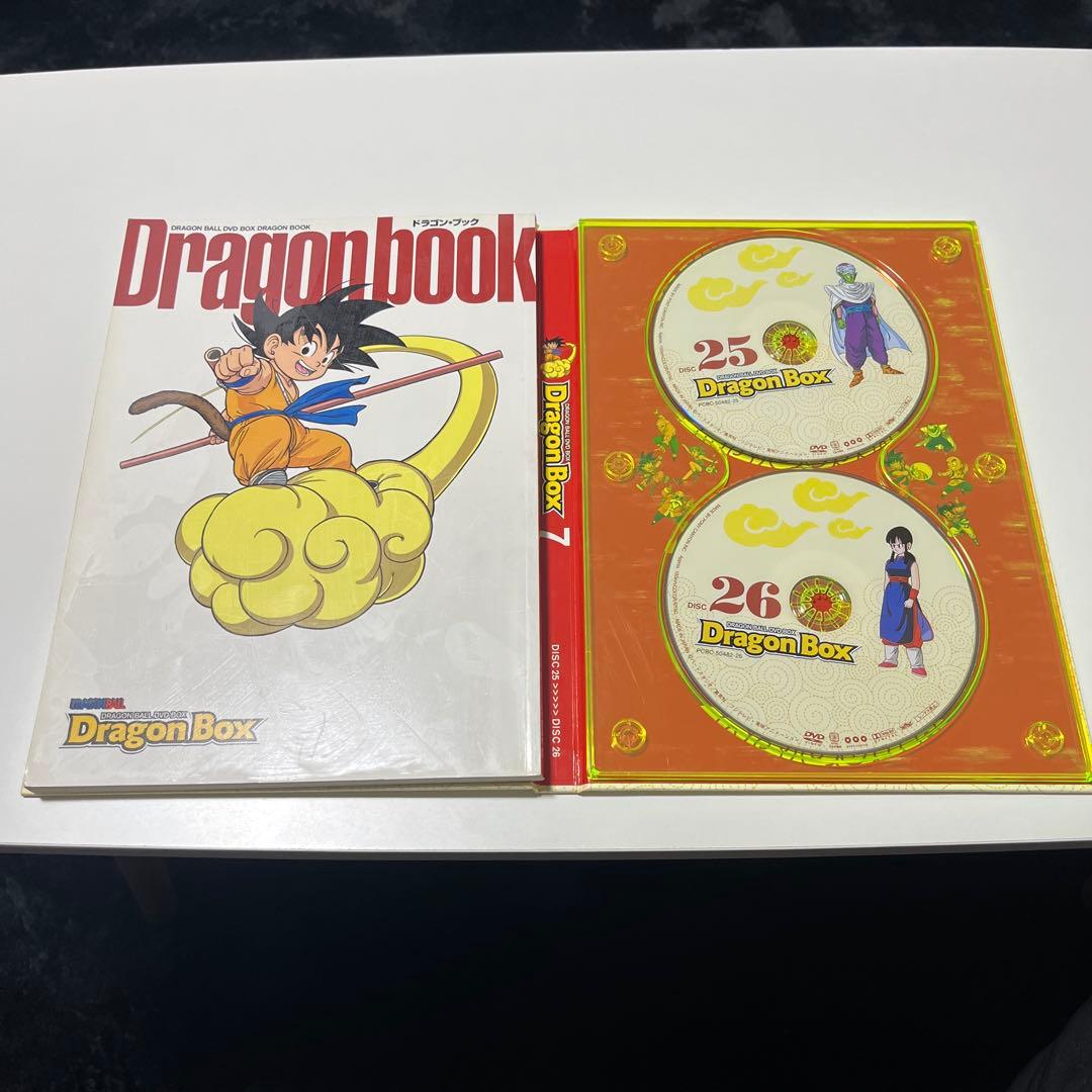 ドラゴンボール DVD ボックス 全7巻　DRAGON BALL BOOX