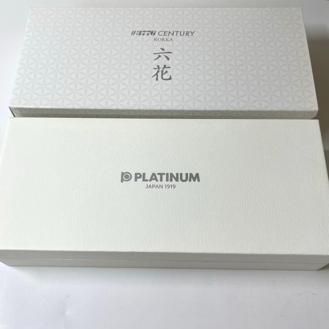 【限定品・未使用】PLATINUM Century 万年筆 六花 ニブ中軟