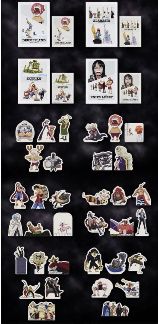 一番くじ ワンピース The Greatest Battle～偉大なる航路へ～