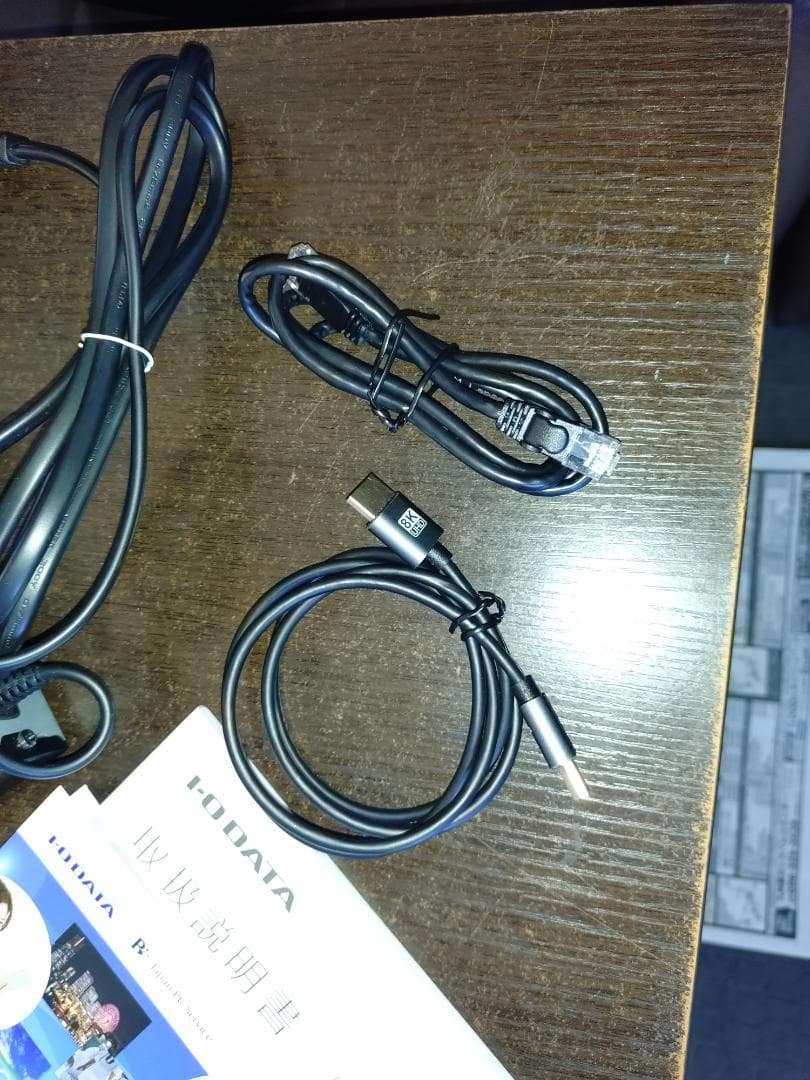 EX-BCTX2 地上・BS・110度CSデジタル放送対応録画テレビチューナー