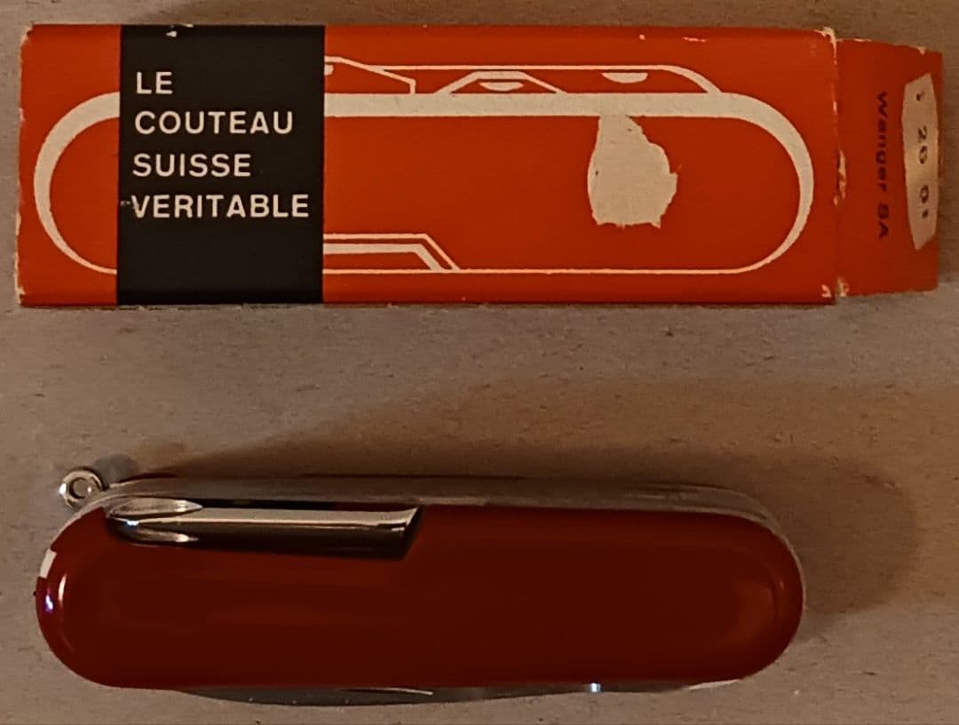 朱*構様 スイス アーミーナイフ〈未使用品 レッド〉