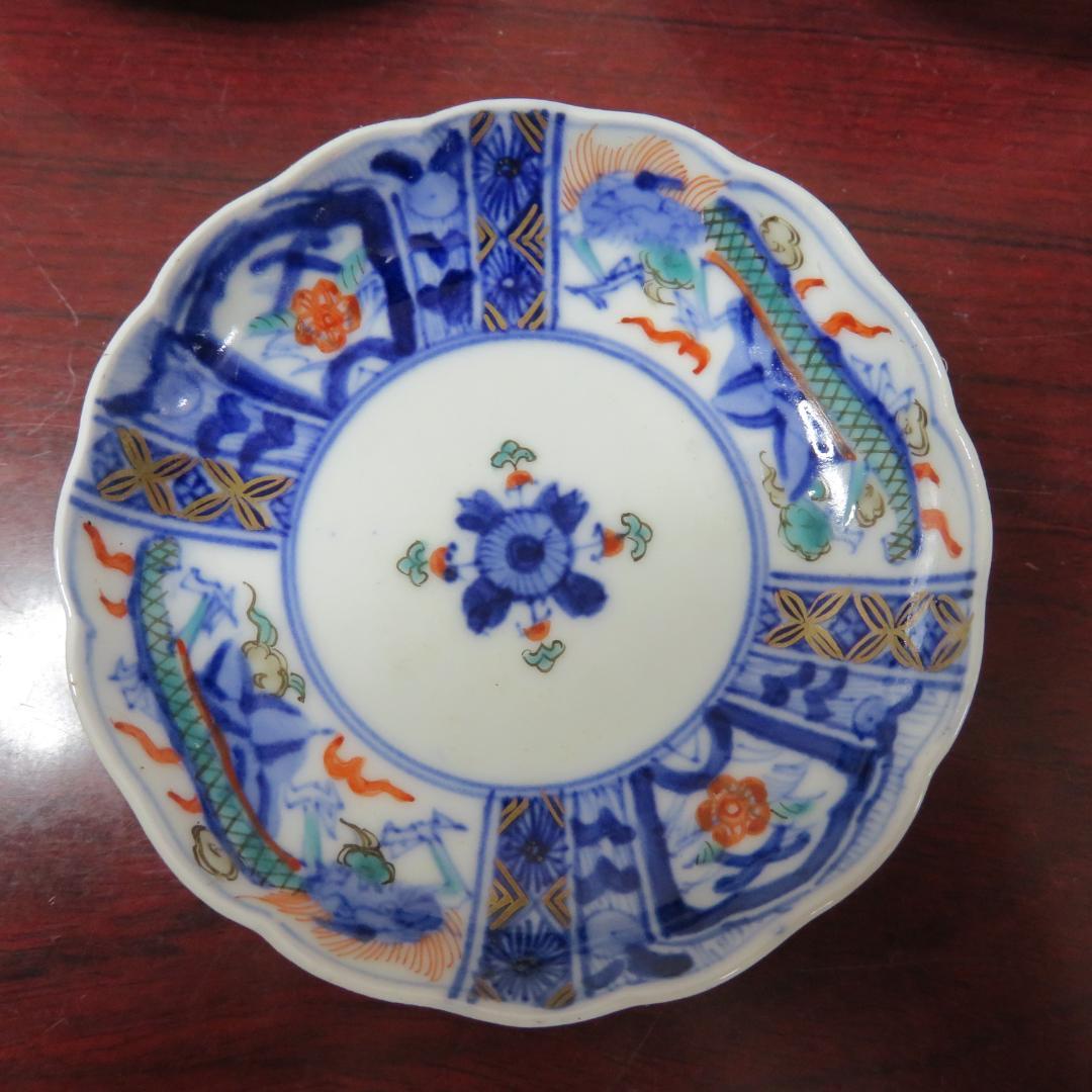 錦龍 豆皿 5枚 金彩 色絵付 染付 銘 唐草 美品