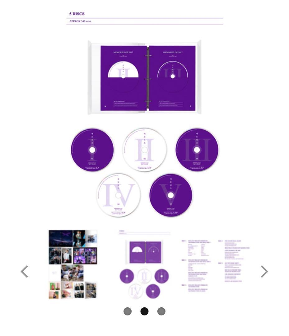 bts 메모리즈 MEMORIES OF 2017