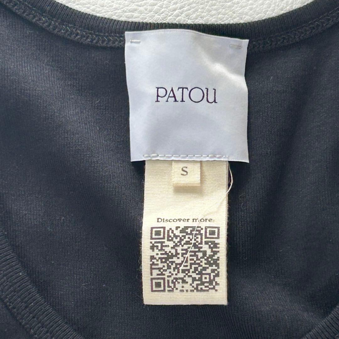 PATOU パトゥ オーガニックコットン タンクトップ (L)