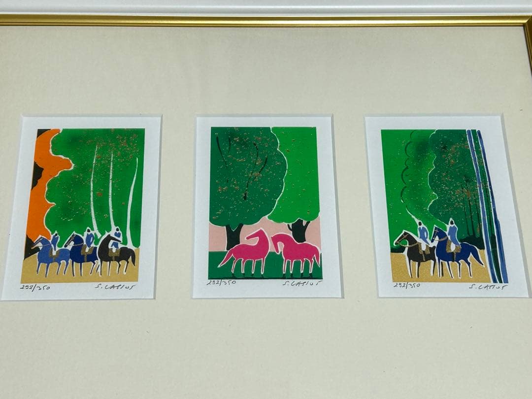 セルジュラシス リトグラフ 3枚組 森の中の馬術 真作保証