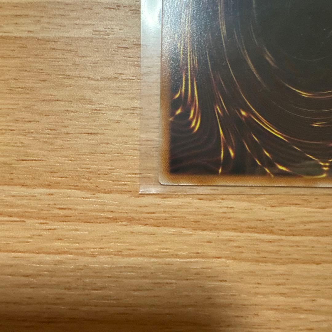 遊戯王OCG 風刀姫ーレイ　閃刀姫レイ プリシク スタンプエディション