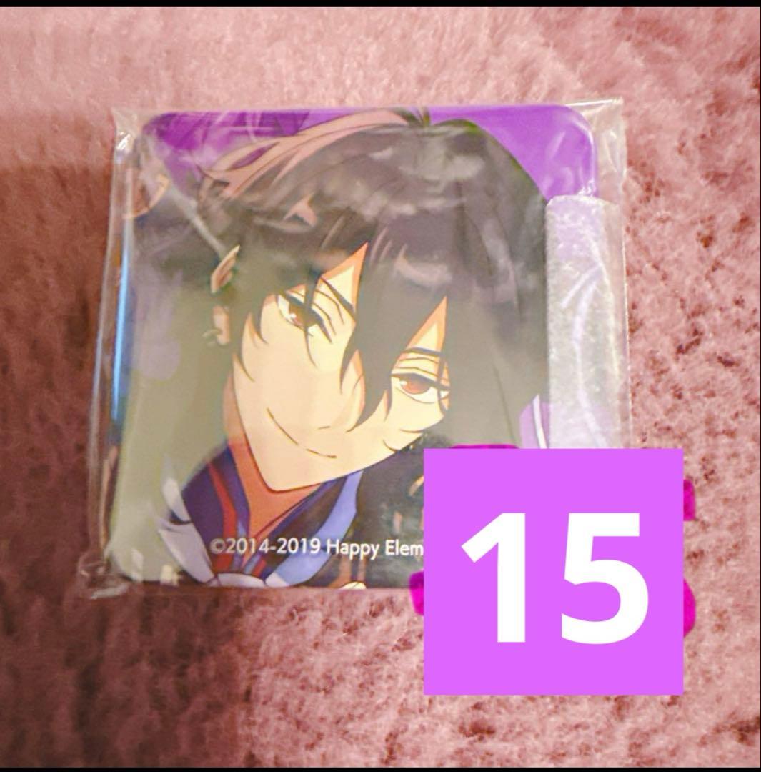 朔間零 アルバム缶バ 値下げ相談可能