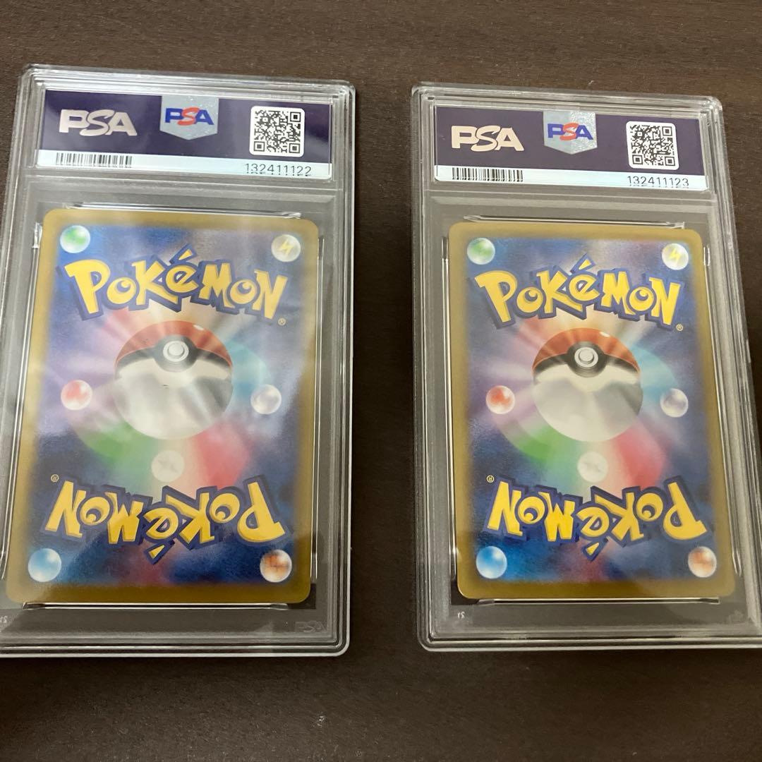 [PSA10]連番 メガサーナイトSAR メガルカリオSAR