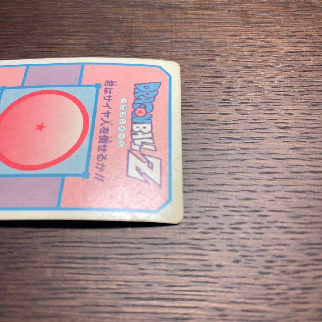 【美品】ドラゴンボール PPカード アマダ  4弾 No.131 クリリン