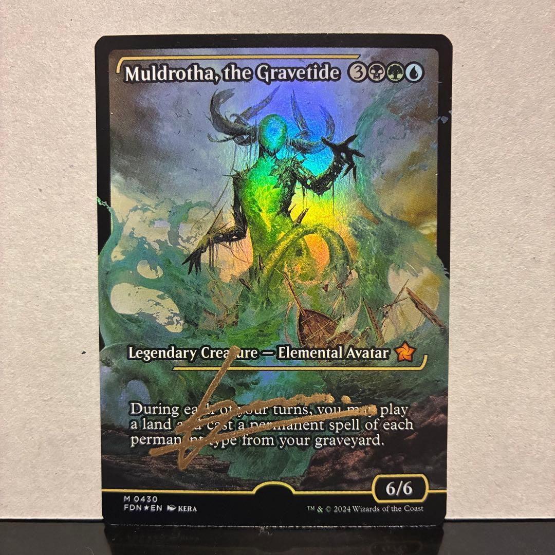 アーティストプルーフ　墓場波、ムルドローサ　ジャパンショーケース　スケッチ入り