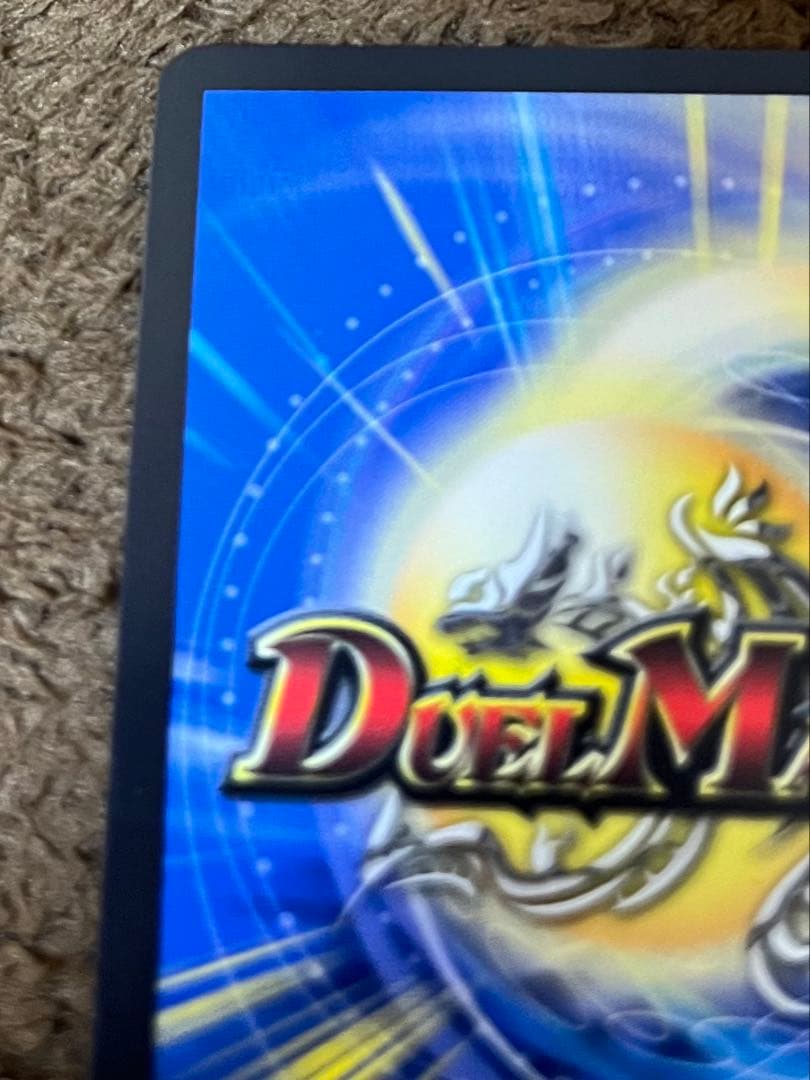 鬼ヶ覇覇覇 ジャオウガ シークレットドリームレア