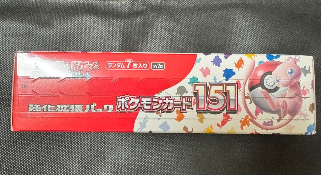 ポケモンカード 151 BOX シュリンクあり