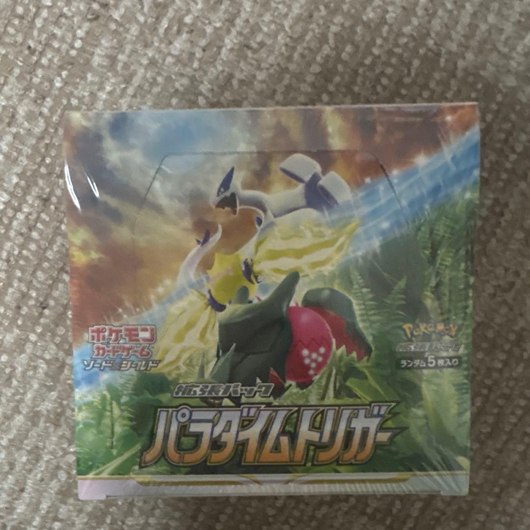 ポケモンカードゲーム パラダイムトリガー シュリンク付き
