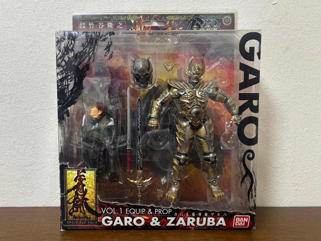 牙狼 GARO イクイップ&プロップ VOL.1 ガロ&魔導輪ザルバ 魔戒可動