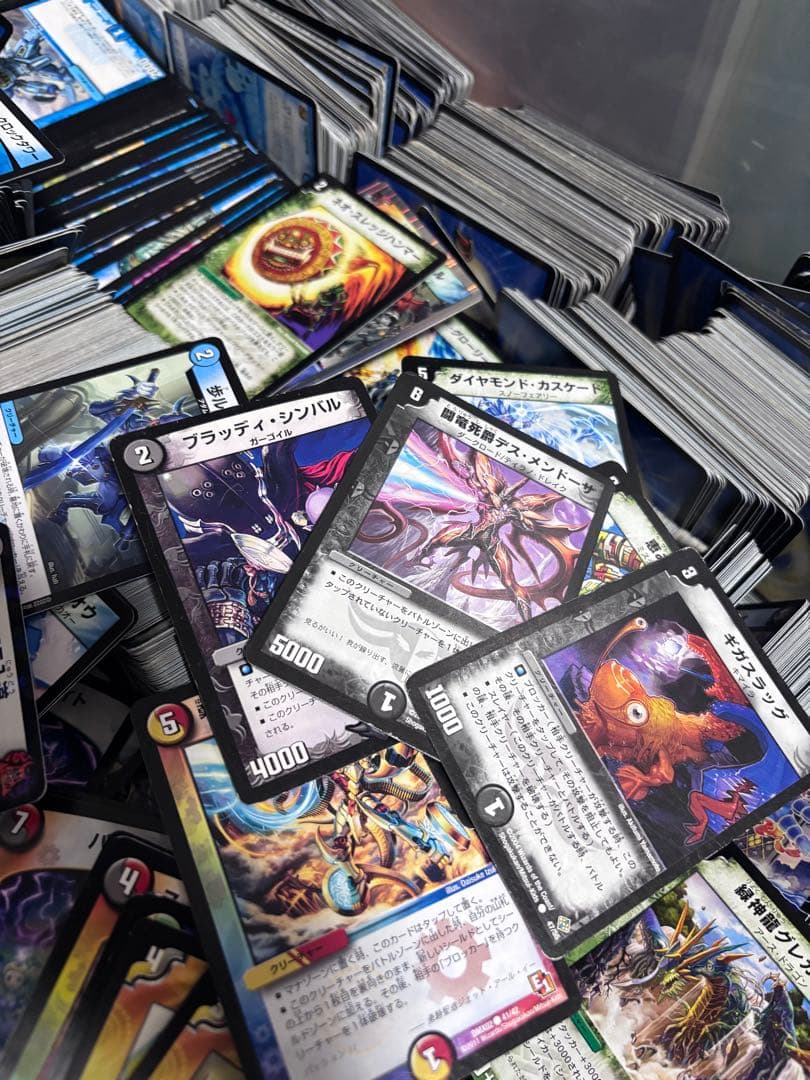 【お宝発見】デュエルマスターズ 引退品 初期 クラシック まとめ売り