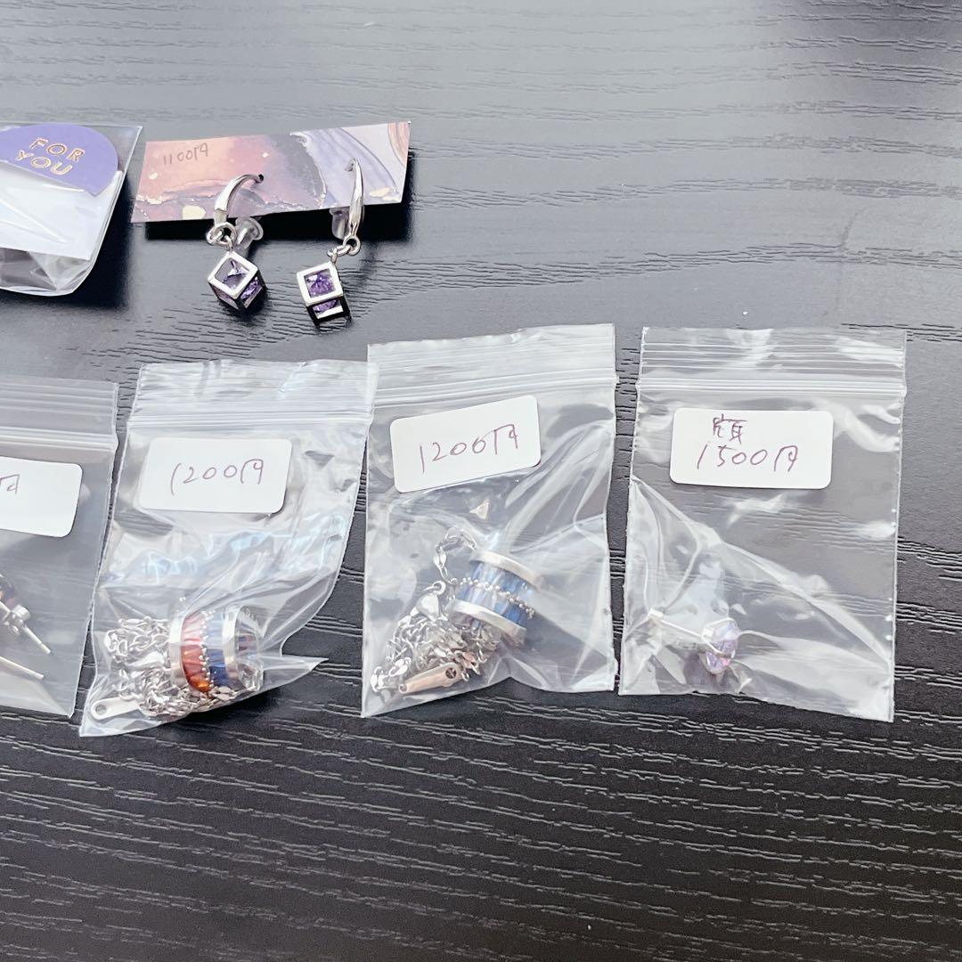 うさまる　ソイネショップ