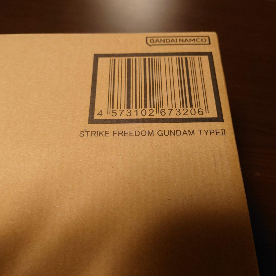 未開封品　メタルロボット魂 ストフリ弐式 ・プラウドディフェンダー・インジャ弐式