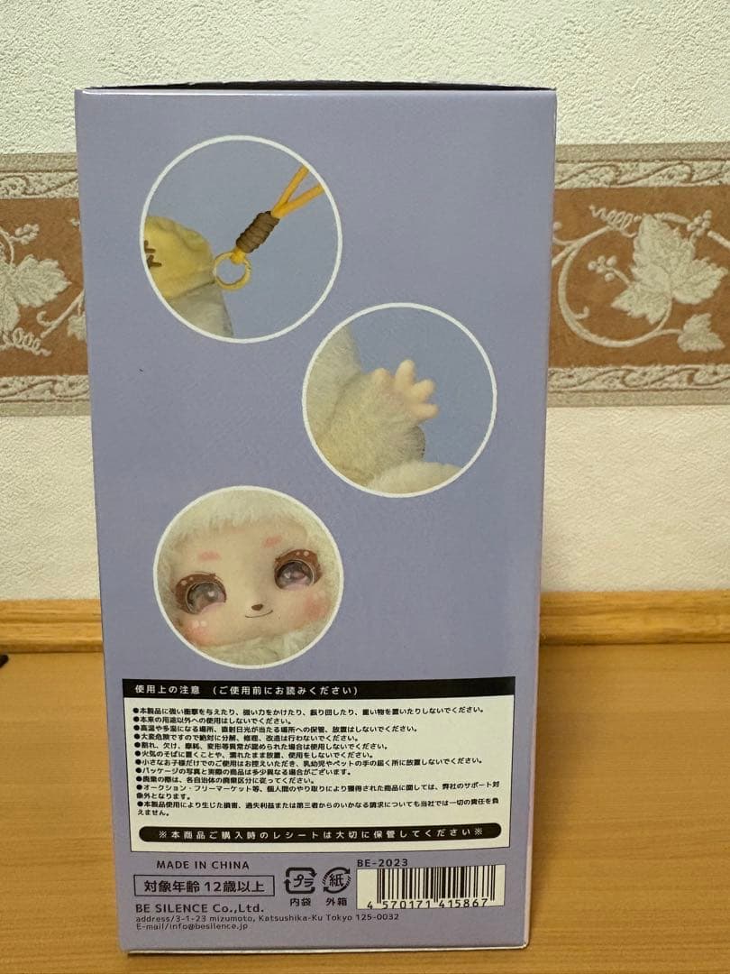 ＊*＊様 Night Roles 夜之角色 ぬいぐるみマスコット 悪魔