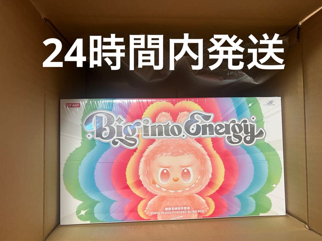 THEMONSTERS ビッグイントゥエナジー ぬいぐるみ シリーズ