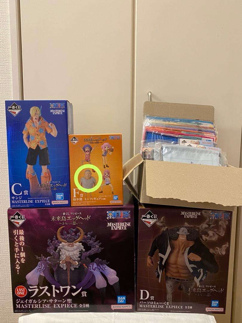 ワンピース　一番くじ　4体セット+おまけ一式 早い者勝ち