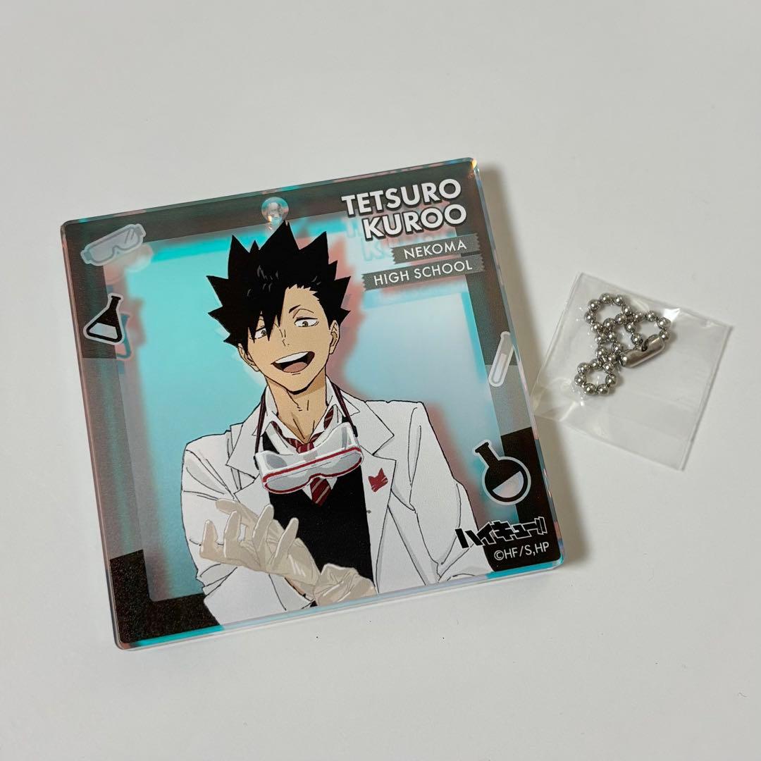 ハイキュー 黒尾鉄朗 ジャンプフェスタ BIGオーロラブロッキー