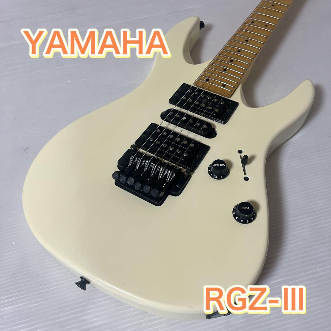 YAMAHA RGZ Ⅲ エレキギター ジャパンビンテージ　ホワイト
