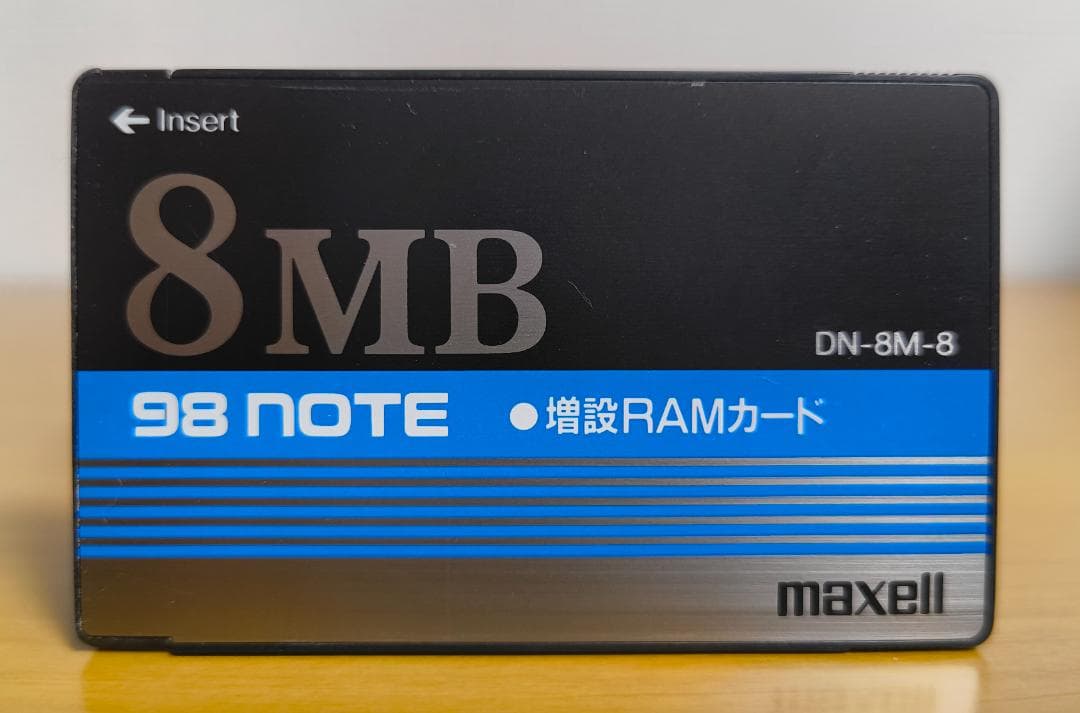 ジャンク マクセル PC-98NOTE 増設RAMカード 8MB DN-8M-8