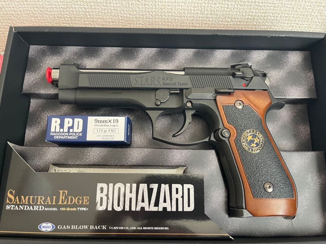 サムライエッジ　バイオハザード　ハイグレードモデル