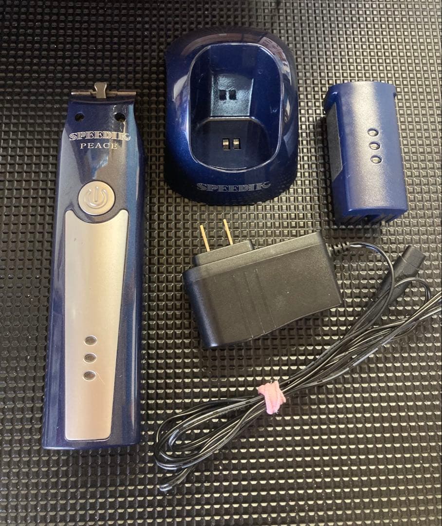 スピーディックPEACH コードレスバリカン ネイビー