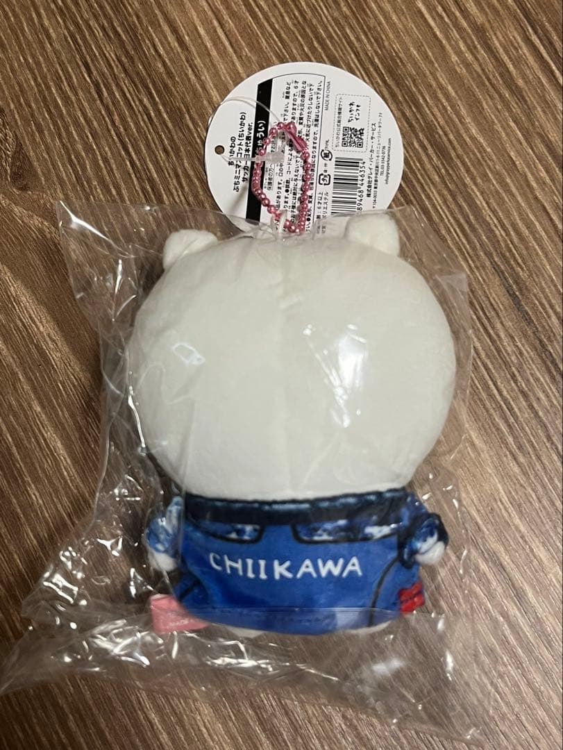新品未開封 ちいかわ ぷちミニマスコット サッカー 日本代表ver. 正規品