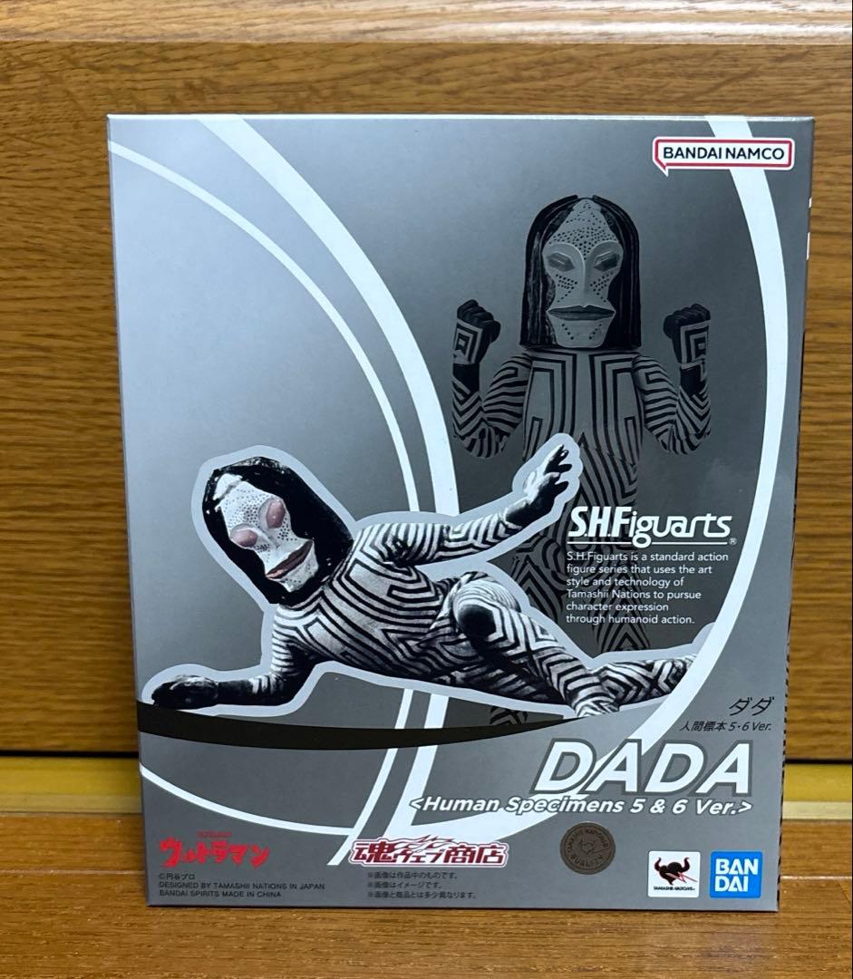 BANDAI NAMCO S.H.Figuarts ダダ 人間標本5・6Ver.