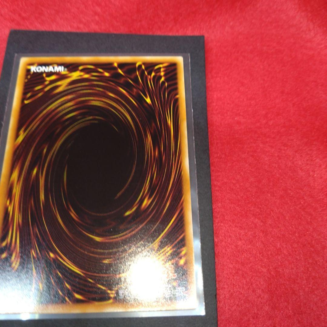 閲覧感謝 希少初期遊戯王絶版スピリッツ・オブ・ファラオ レリーフ美品プレイ用