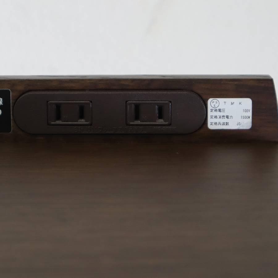 カリモク家具 ナイトテーブル AU8450MK オーク材 コンセント付き 3