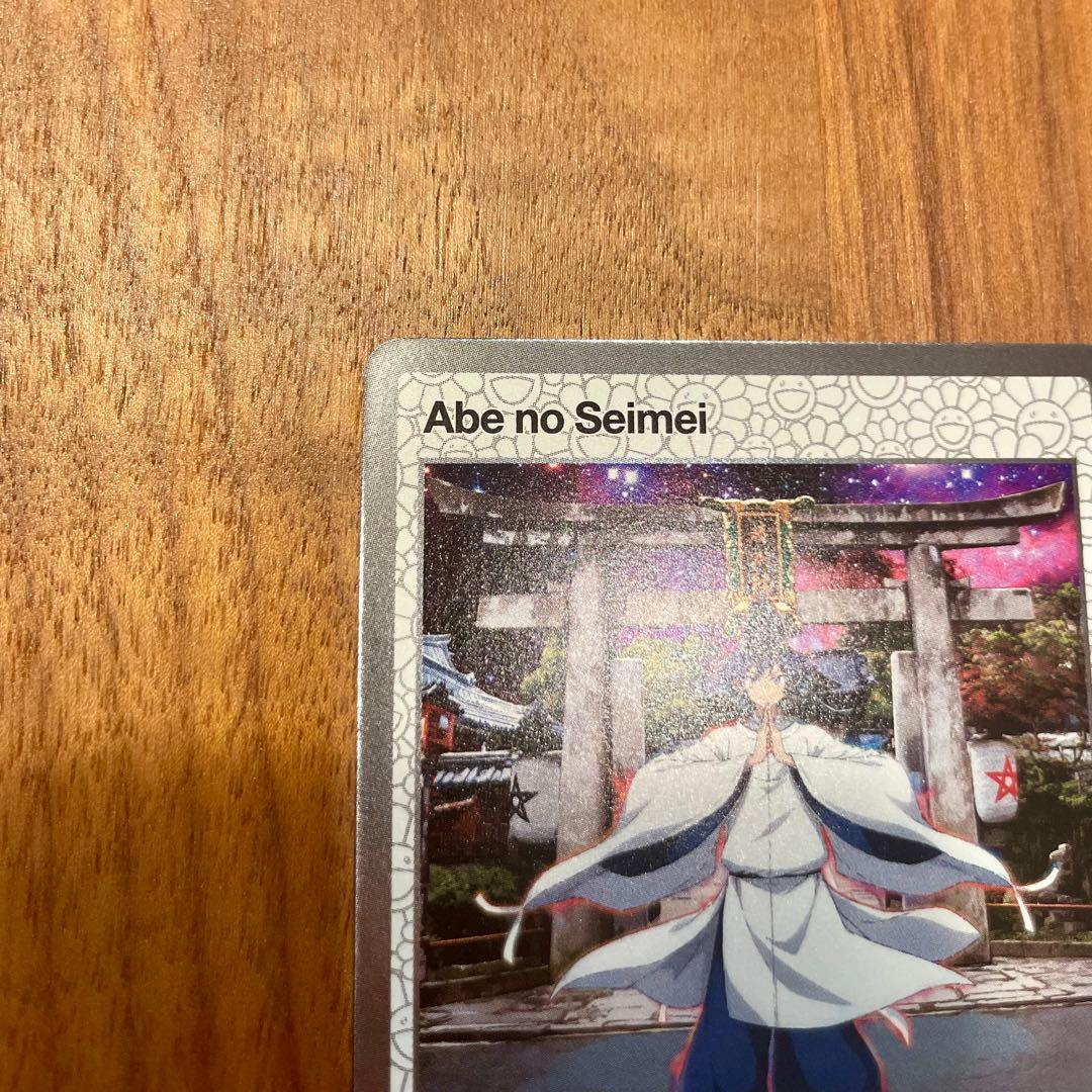 村上隆 もののけ京都 安倍晴明 UR [MMK-023]