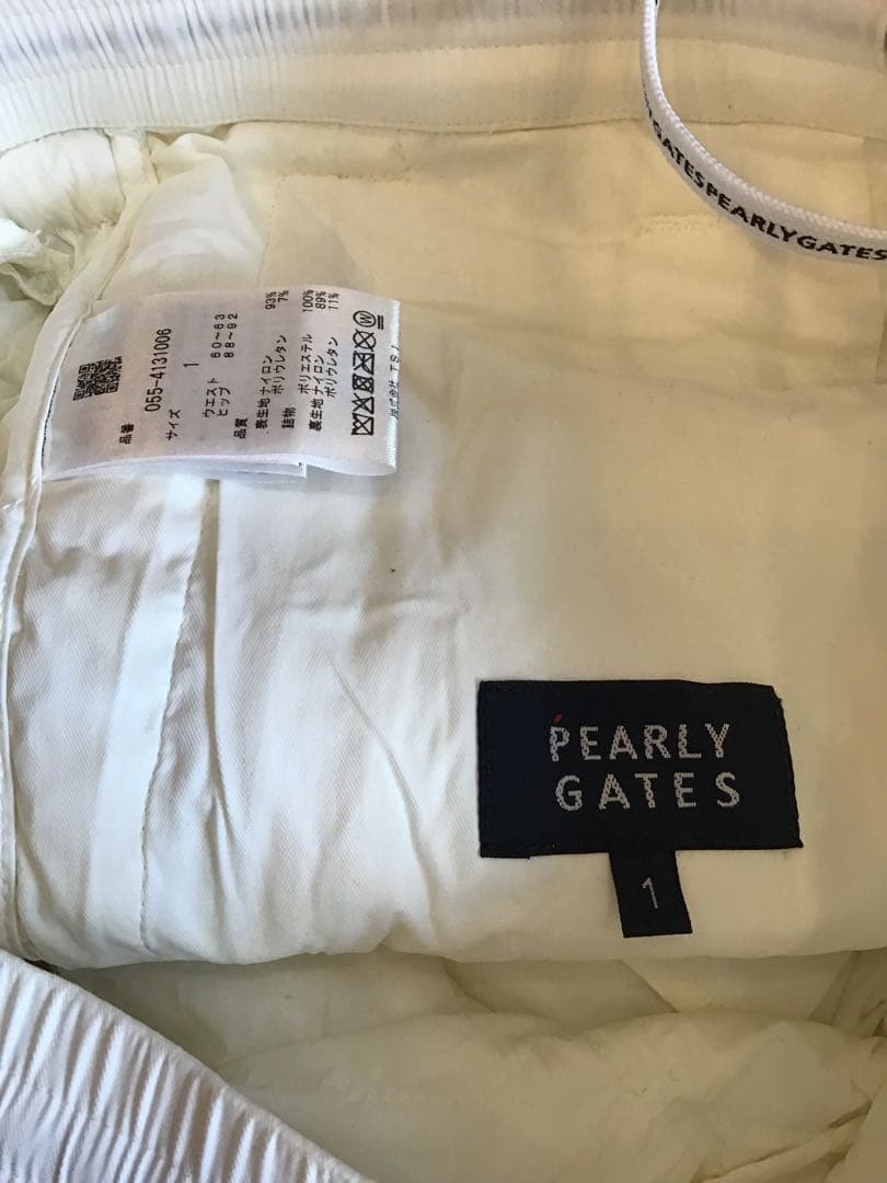 【美品】PEARLY GATES キルティングパンツ ホワイト 1
