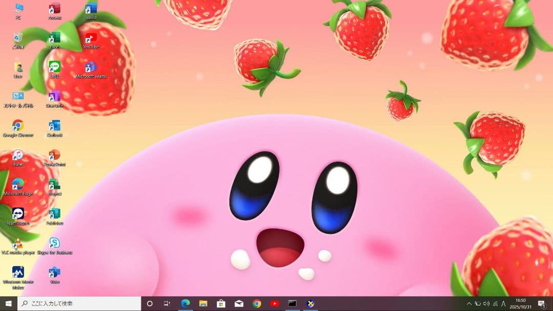 スマホ・タブレット・パソコン Dell Vostro 5581|Core i5 - 8265U | 256GB