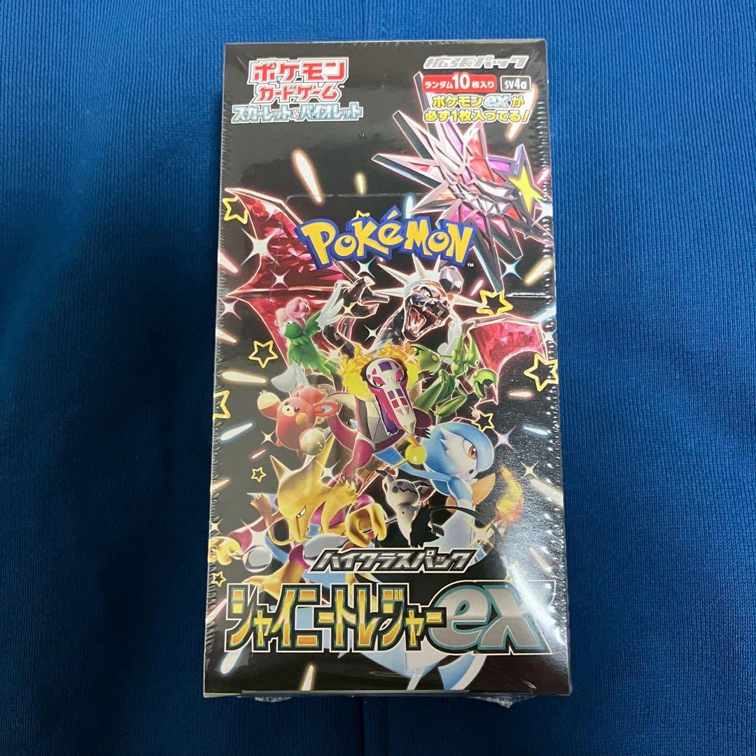 ポケモンカードゲーム シャイニートレジャーex シュリンク付き新品未開封ボックス