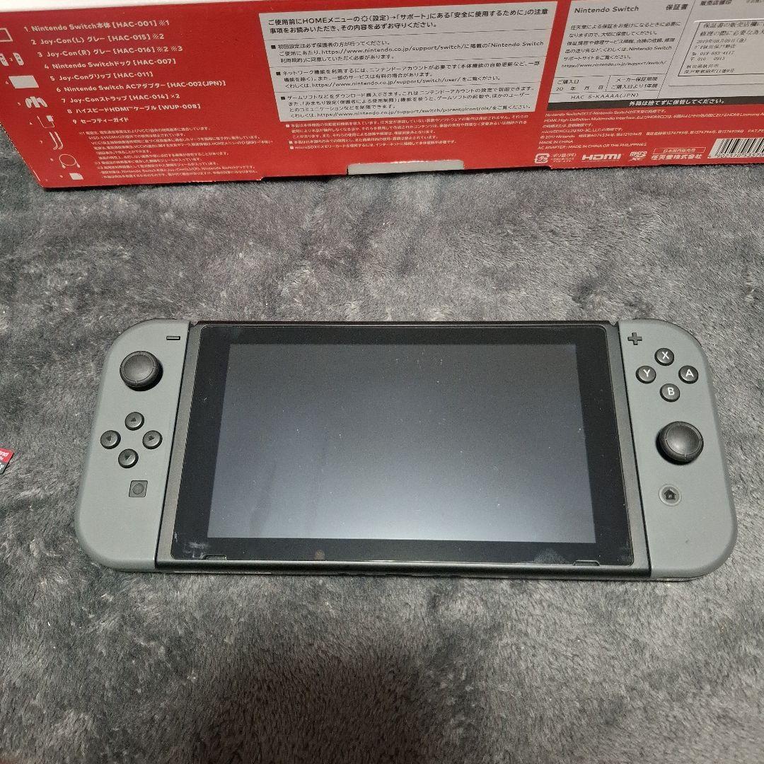 Nintendo Switch 本体 ケース マイクロSD 充電スタンド付き