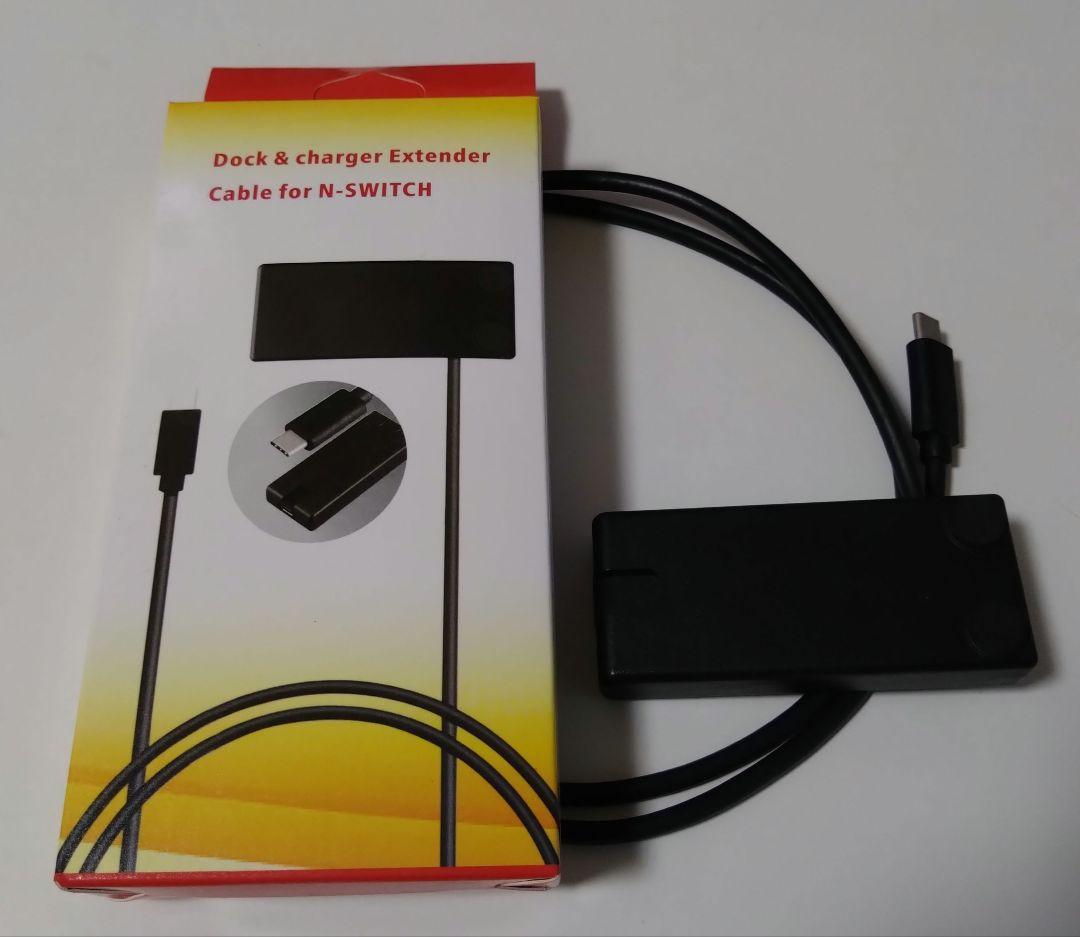 Nintendo Switch 本体 青/赤　箱付き　おまけ付き