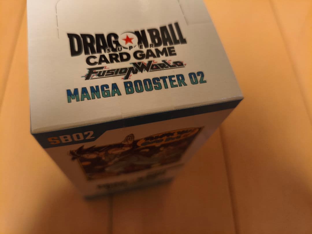 新品未開封 ドラゴンボールフュージョンワールド マンガブースター セット