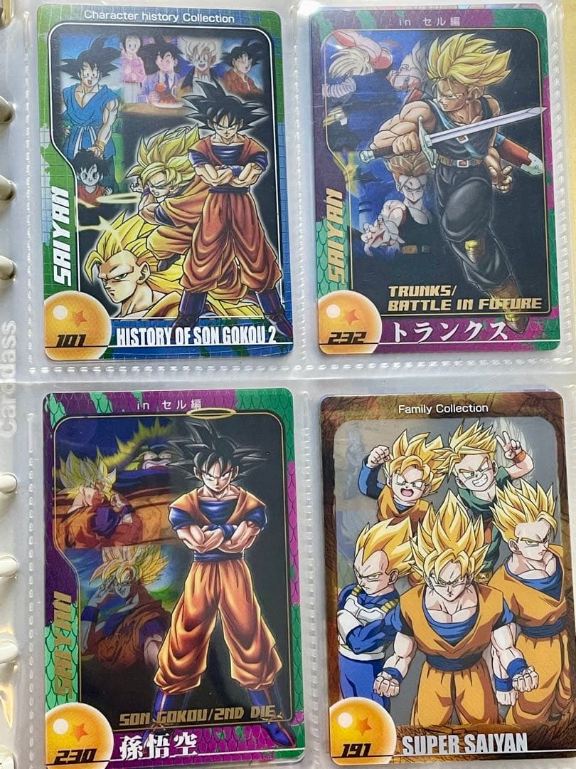 【即購入OK】ドラゴンボールZ 森永ウエハースカード まとめ売り