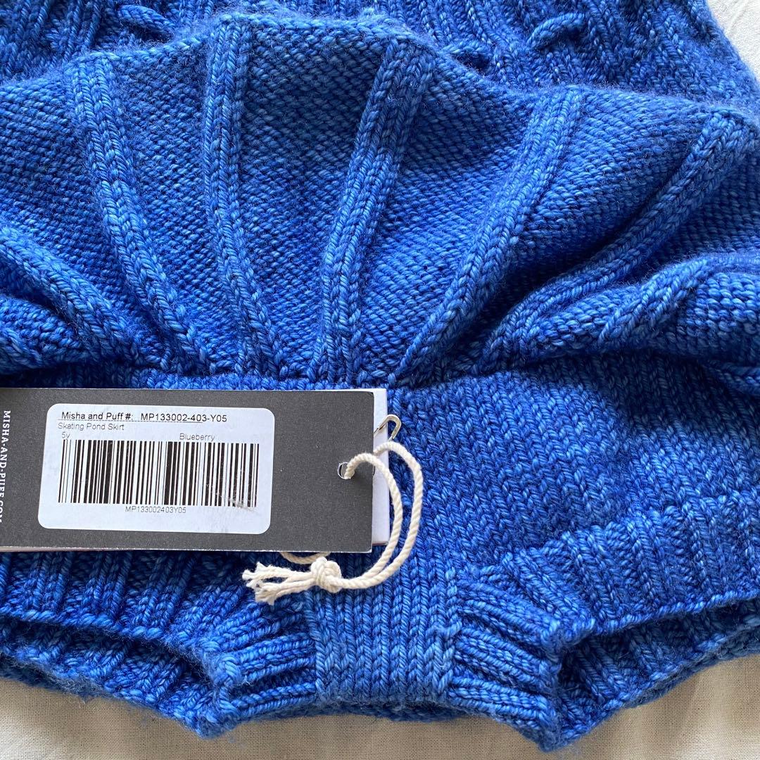 22AW Misha & Puff skatingpond公式限定色