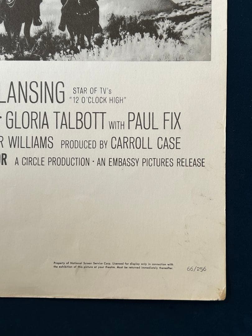 目には目を　USオリジナル映画ポスター