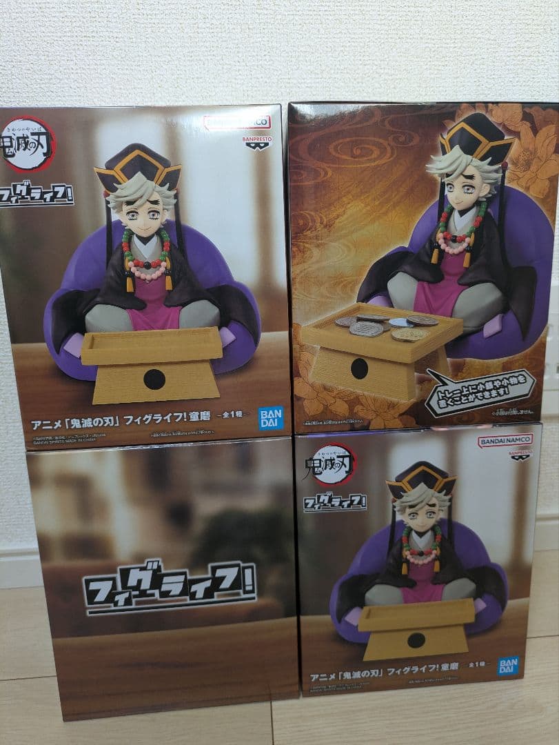 鬼滅の刃 フィグライフ！ 童磨 4体セット