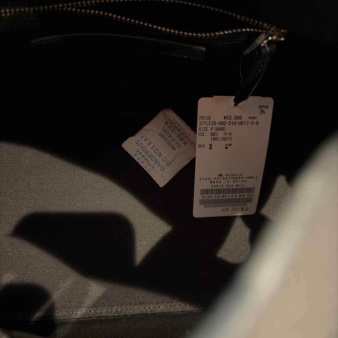 y*o様 新品　VASIC Noa mini ブラック