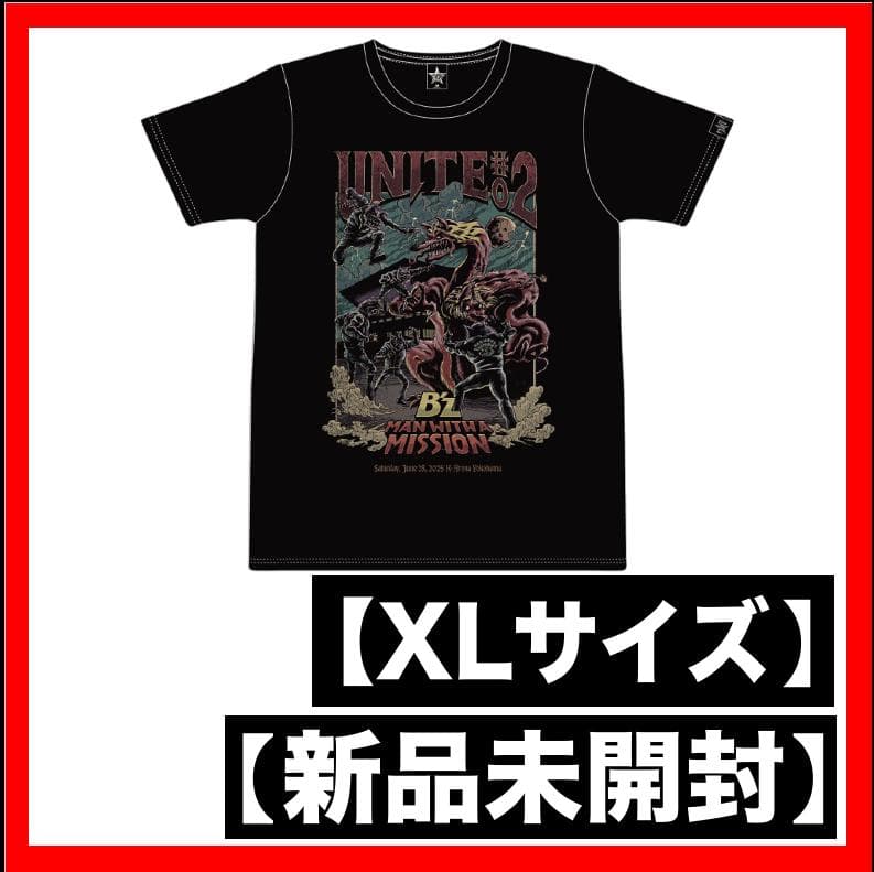 B'z UNITE#2 マンウィズ コラボTシャツ XLサイズ 【新品未開封】