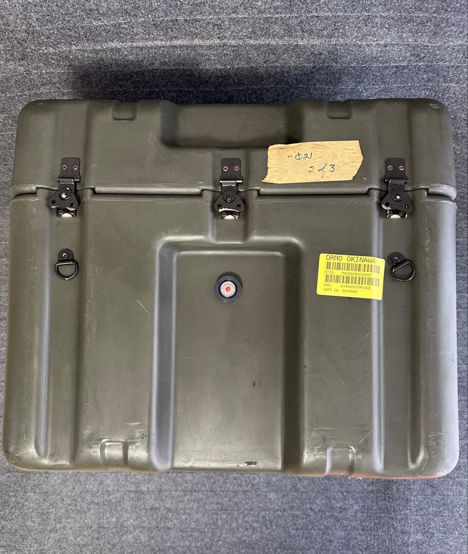 米軍　HARDIGG CASE